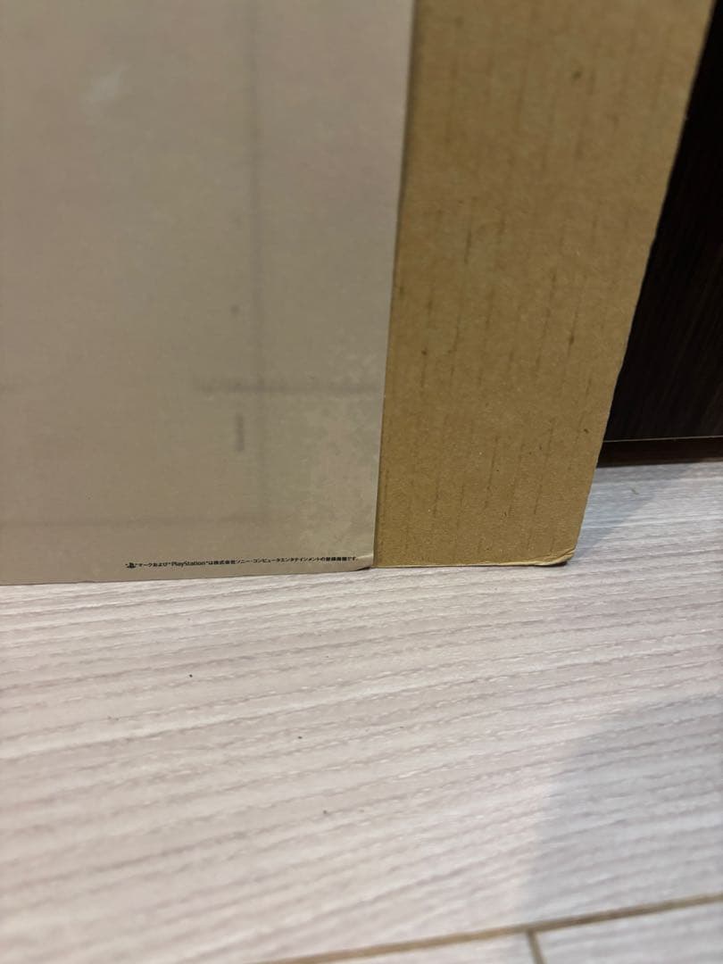 【非売品／ピン穴なし】MGS3 スネークイーター 販促用B2ポスター 2004年