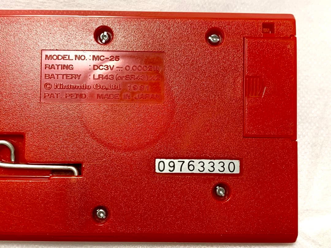 任天堂　ミッキーマウス　音動作確認済　ゲームウォッチ