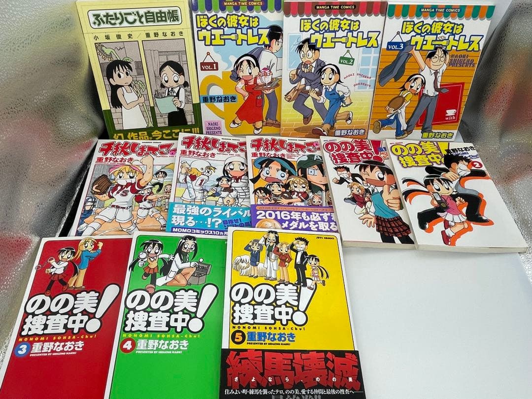 信長の忍び 全巻セット　その他 重野なおき作品全巻セット　アニメDVD付き初回版