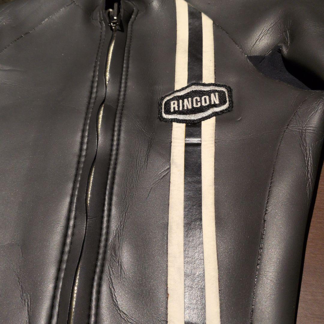 RINCON 　タッパー 　リンコン　値下げ交渉可能