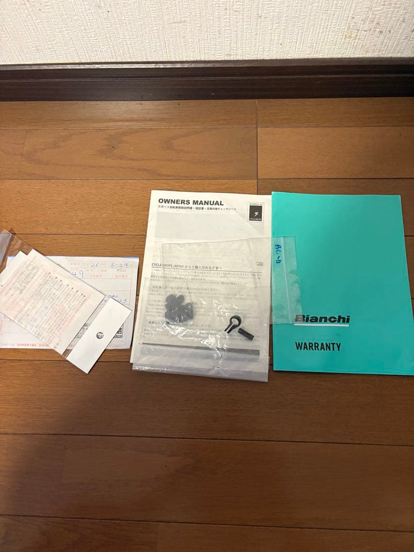 BIANCHI OLTRE XR3 DISC 50サイズ フレームセット