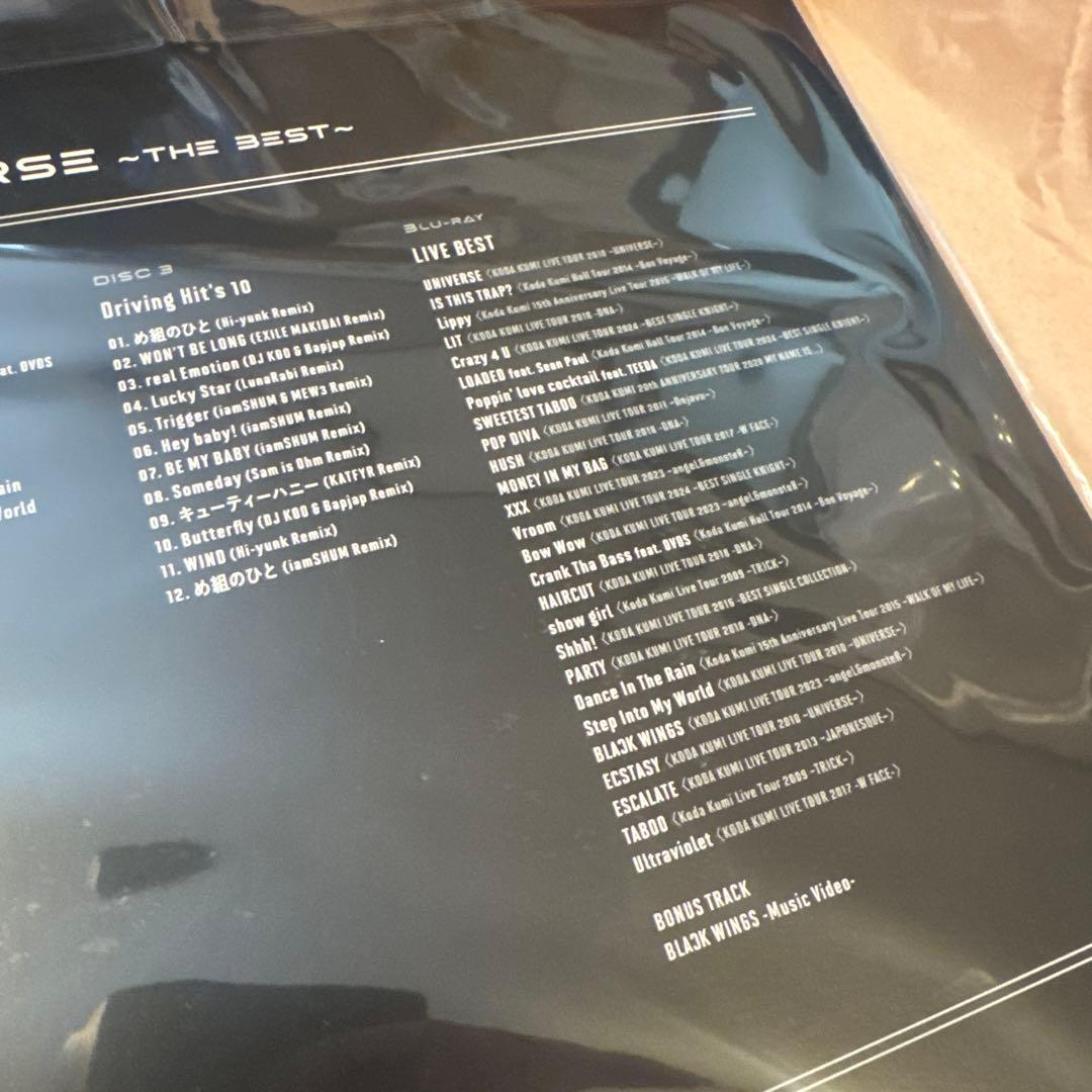 倖田來未 新品 限定盤 LIVE IN VERSE THE BEST