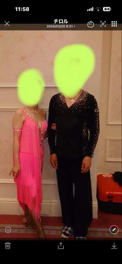 チャコット　ピンク フリンジ付き華やかラテンダンスドレス　Sサイズと思われます！