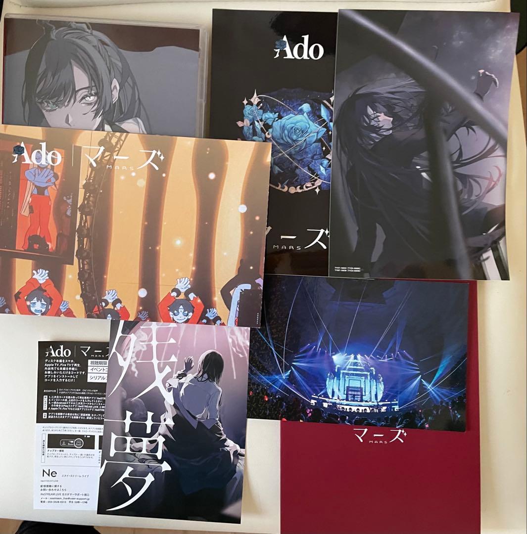 【新品】Ado アルバム3種CD ,BD 2nd,3rd LIVE 、物販特典等