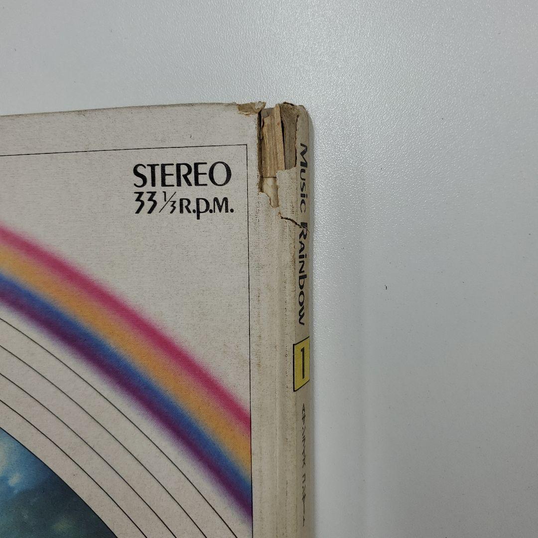 No.A-289 千趣会　MUSIC　Rainbow　虹の音楽　１～１２