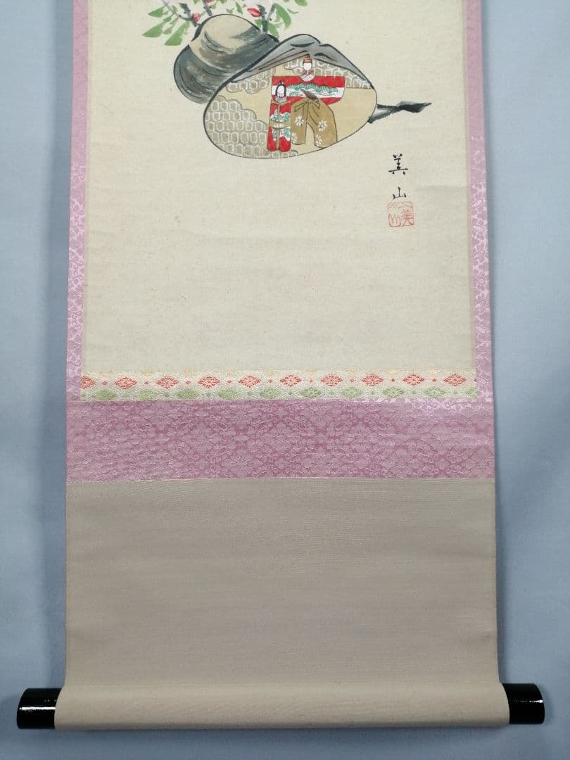 【茶道具】 宝林寺 福本積慶和尚筆 軸 立雛図画賛『桃花万家宴』　掛軸B928