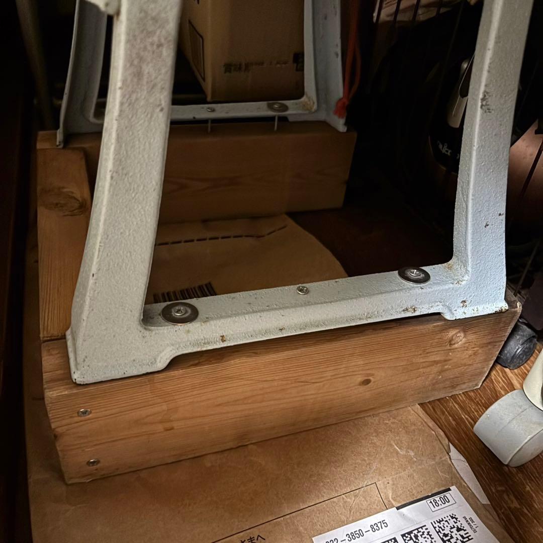 初雪 かき氷機HF-300s 中部業務ICE SLICER