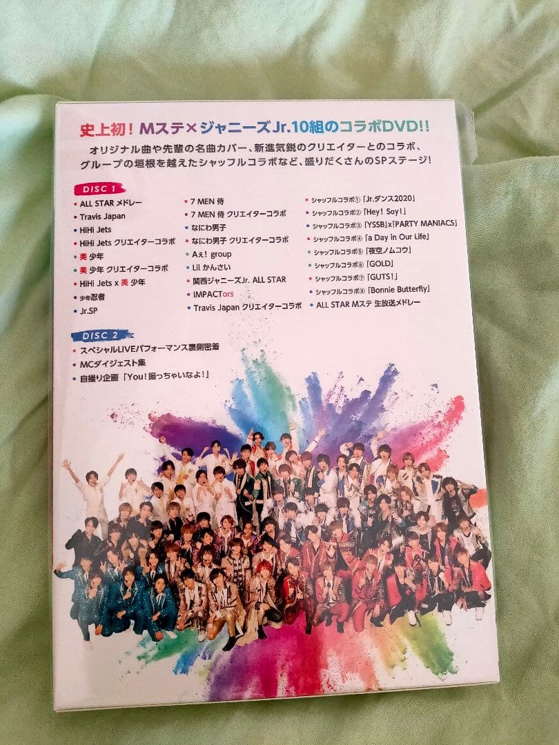 MUSIC STATION×ジャニーズJr. SPECIAL LIVE DVD