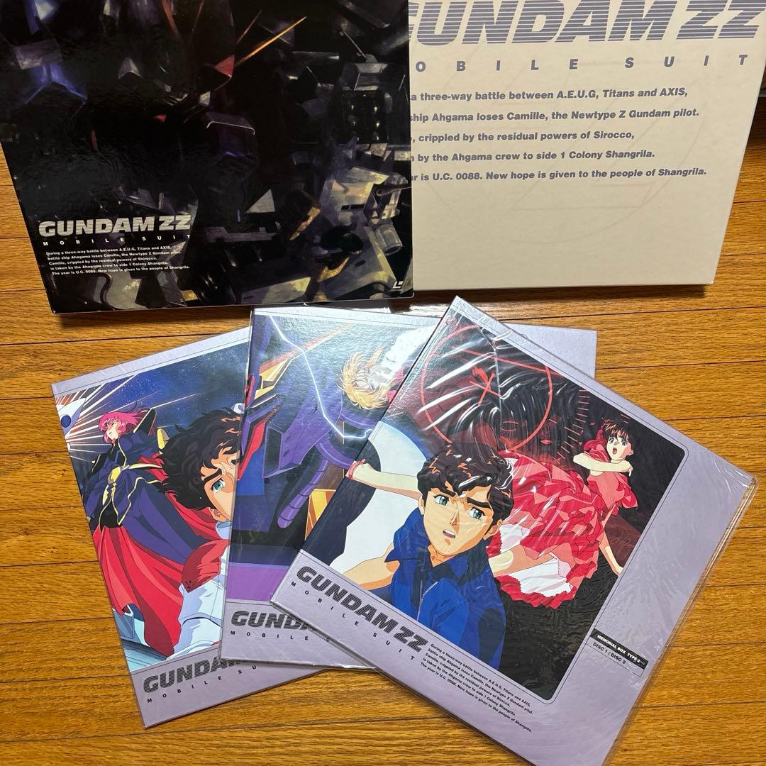 ガンダムZZ レーザーディスク メモリアルディスクTYPE-1、2 セット売り
