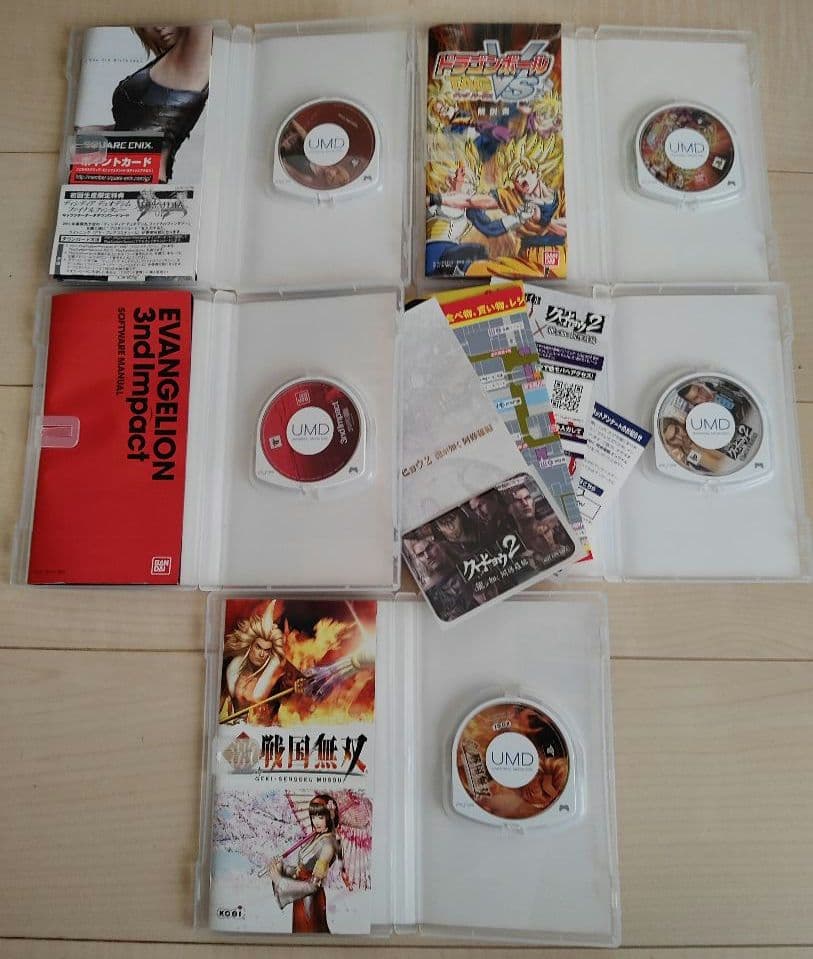 PS2 PS3 PS4 PSP Wii NDS SFC ソフト24本 まとめ売り