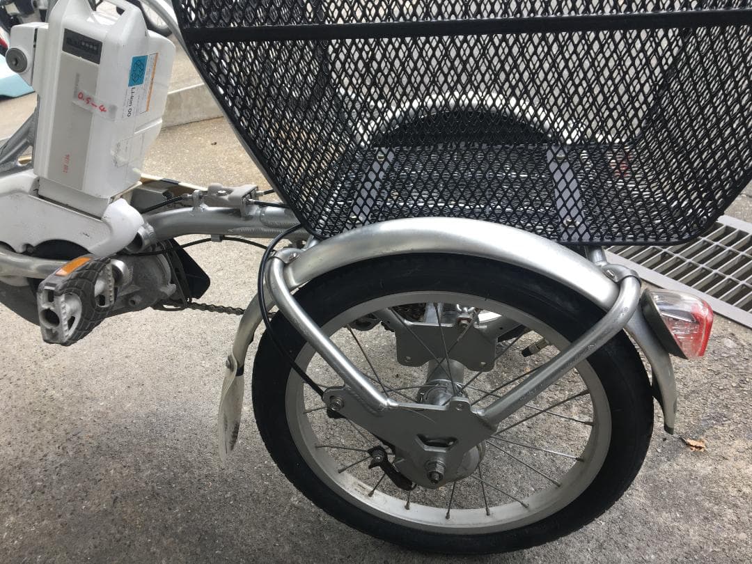 地域限定送料無料　アシスタワゴン　12,8AH　三輪車　神戸市　電動自転車