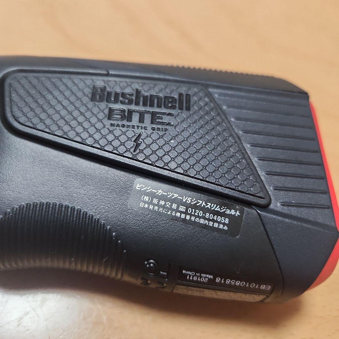 ブッシュネル ピンシーカー ツアー V5 シフトスリムジョルト レーザー距離計