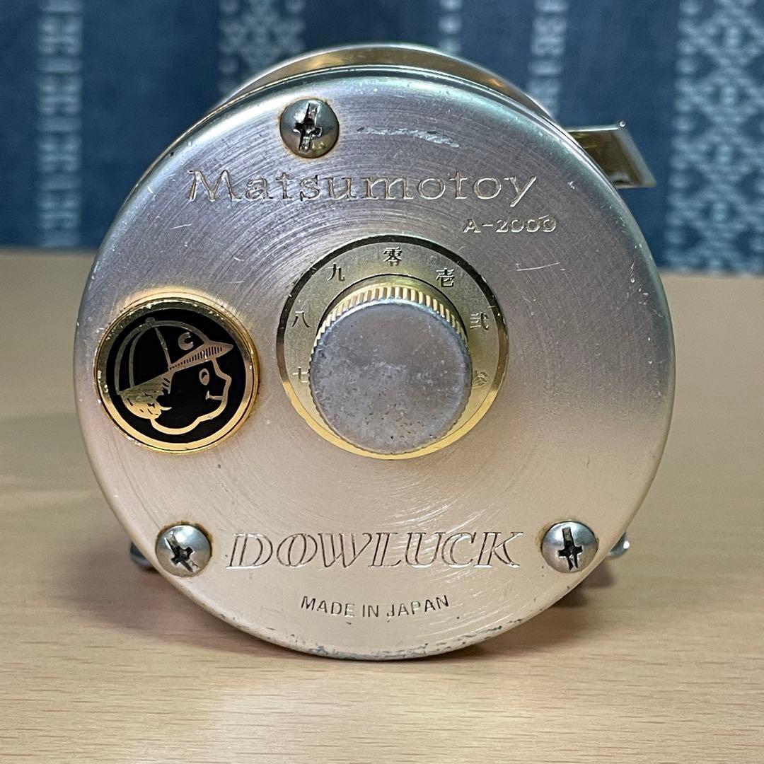 道楽 Dowluck マツモトーイ A-2000