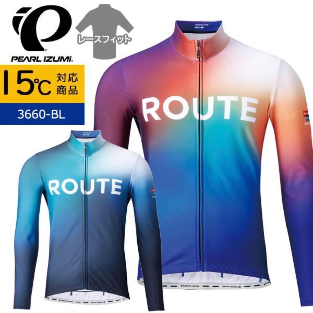 パールイズミ イグナイト Mウィンター レース ジャージ 、ビブパンツLのセット