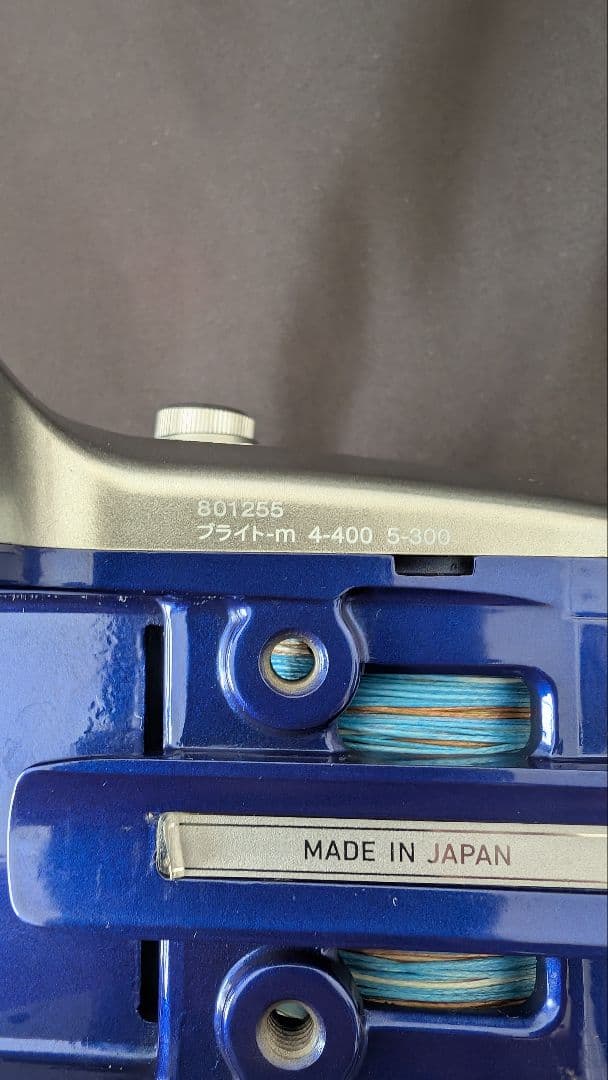 ダイワ レオブリッツ400 電動リール DAIWA LEOBRITZ