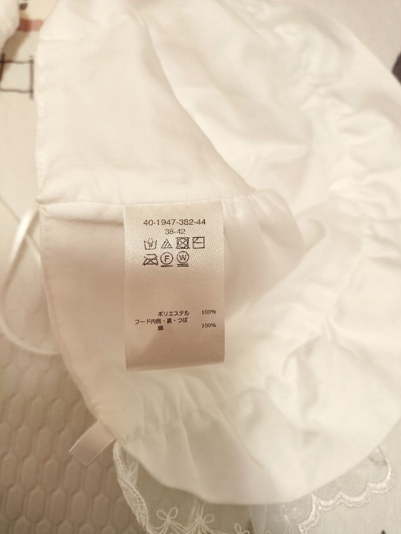 ミキハウス セレモニードレス 女の子　男の子　退院　お宮参り　お食い初め