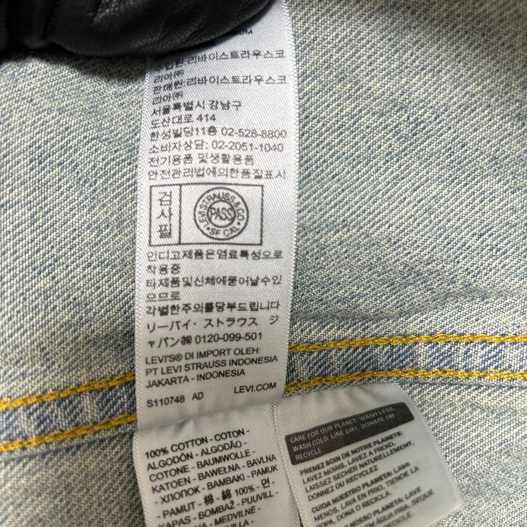 【美品】LVC リーバイス 507XX 2nd 日本製 ビッグE サイズ42