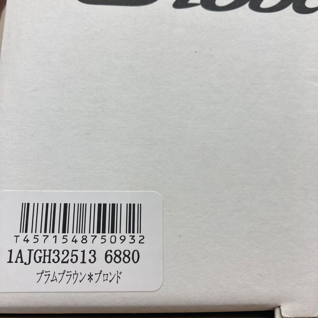 ミズノ 硬式用グローバルエリート Hselection SIGNA内野手用