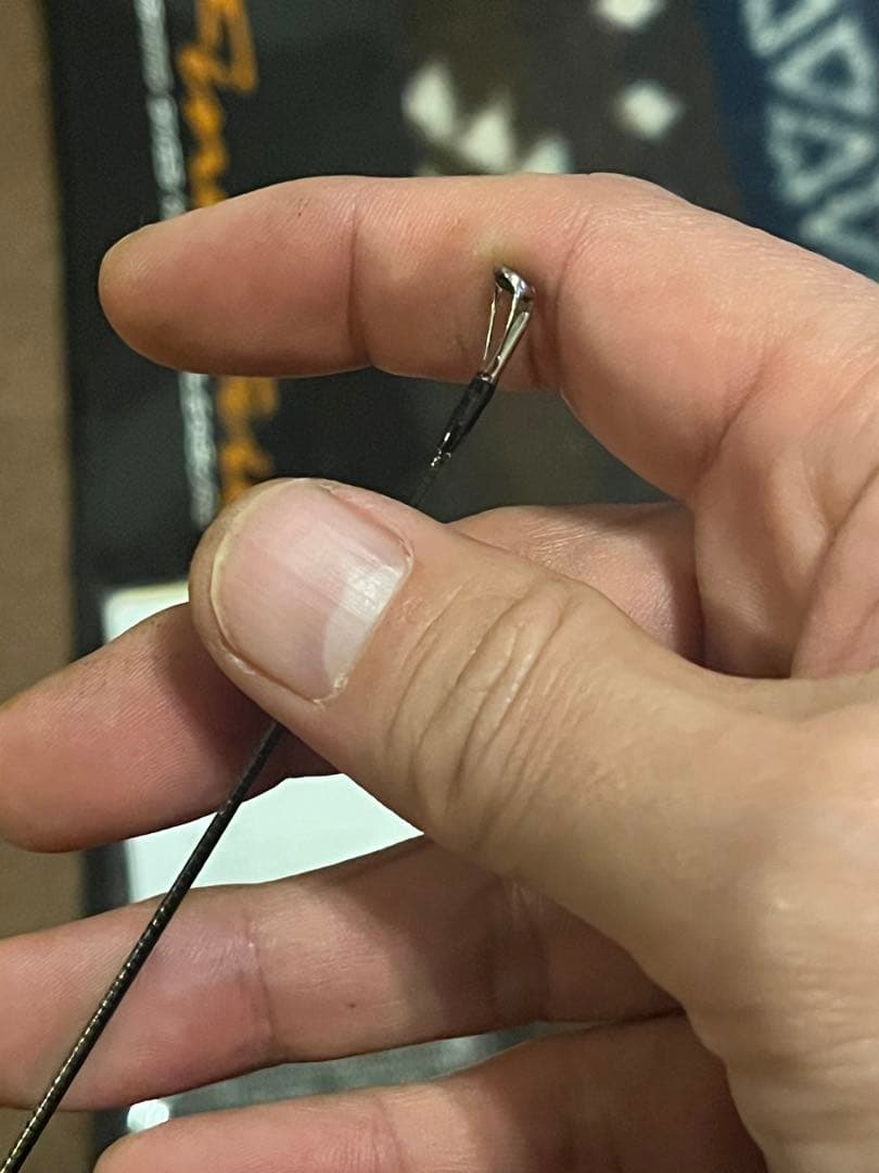 Major Craft ファインテールFSX -542UL