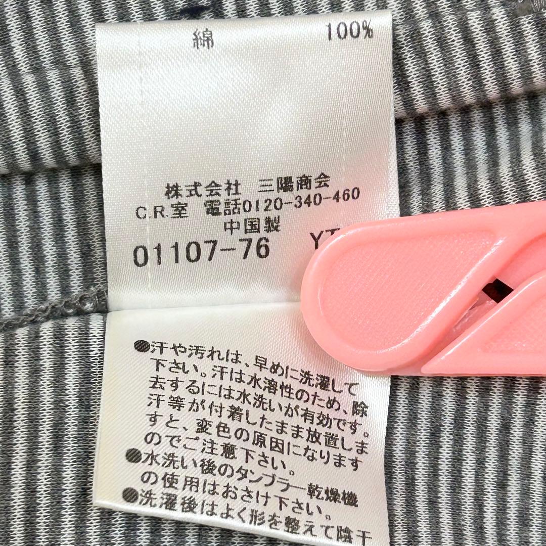 バーバリーブラックレーベル コットン ジャケット 綿100% グレー 2