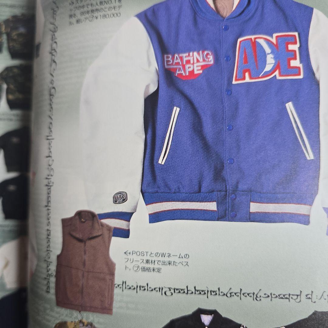 【貴重！】Brushzero 裏原宿 ファッションスタイル ストリートスナップ