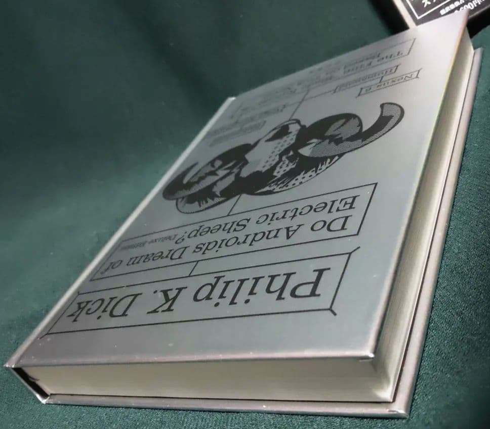 《美品》アンドロイドは電気羊の夢を見るか?〔Deluxe Edition〕