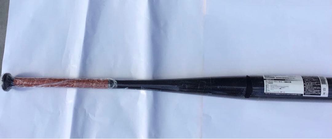 一般軟式バット　ディマリニ・ヴァーサス　83.5㎝　未使用品　超々ジュラルミン