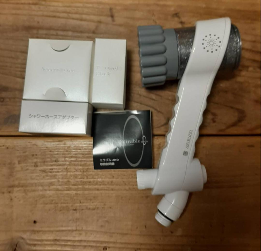 ミラブル　シャワーヘッド Mirable zero
