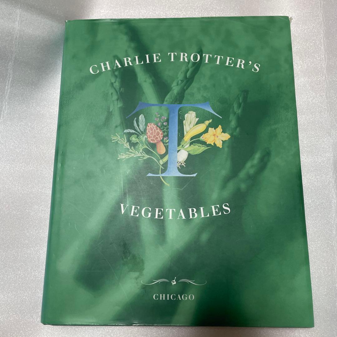 チャーリー・トロッター料理本洋書3冊セット