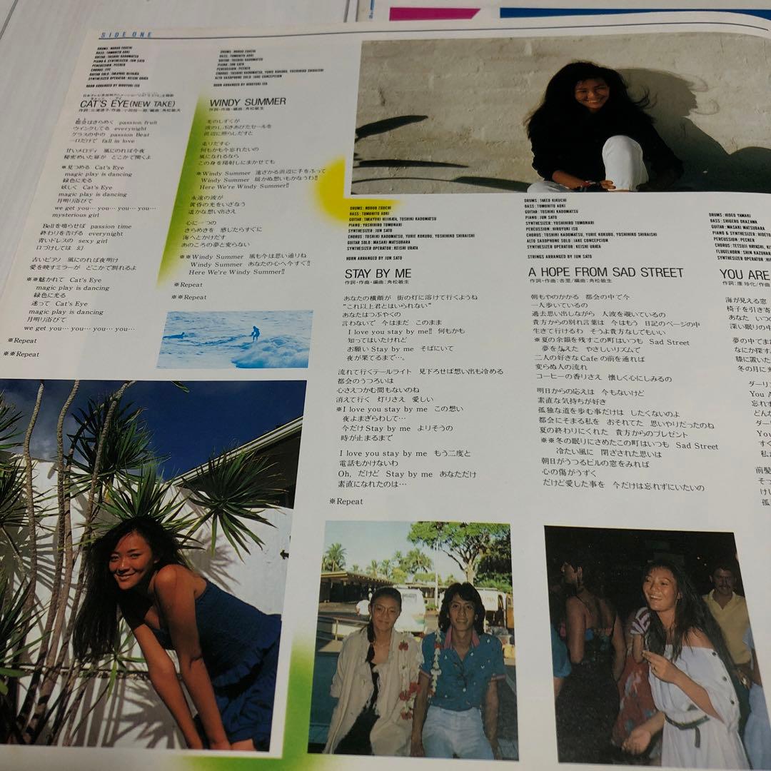 ANRI 杏里 /TIMELY‼︎ /レコード オリジナル盤　帯付き