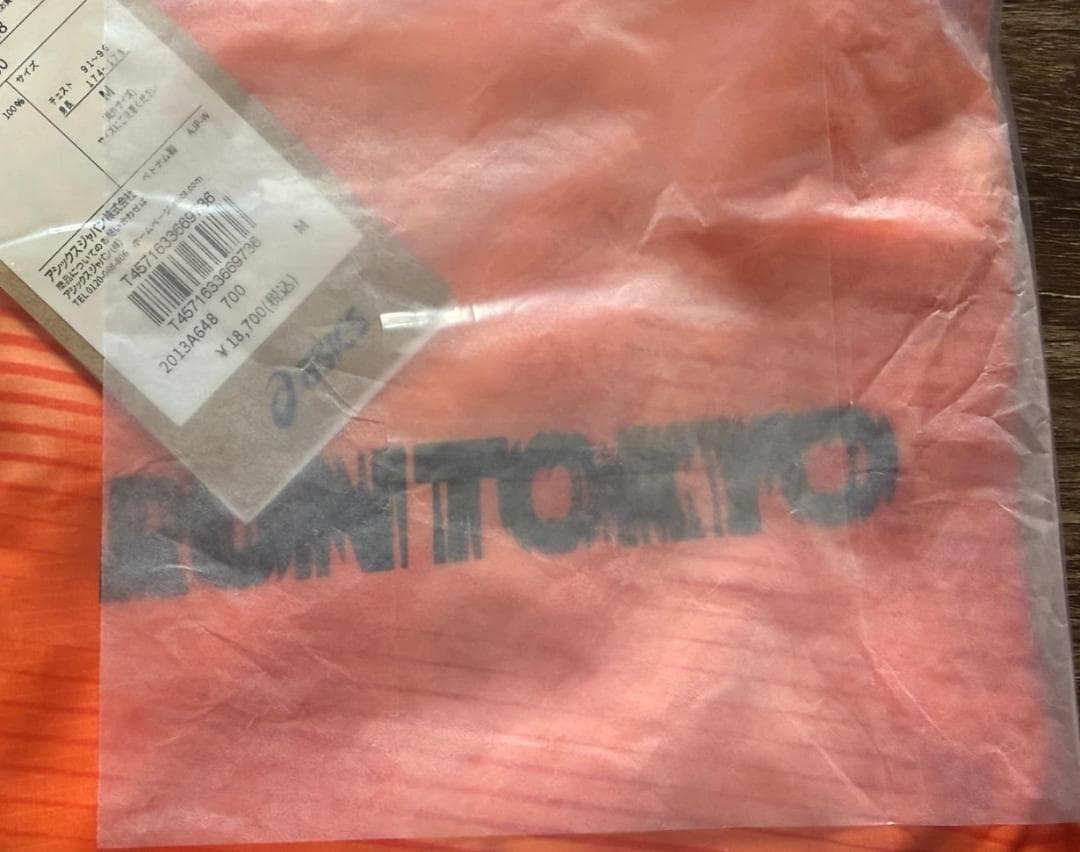 ASICS 東京マラソン2026 RUN TOKYOウィンドブレーカーオレンジL