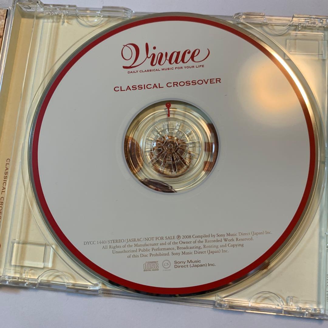 Vivace クラシック音楽集 10枚組