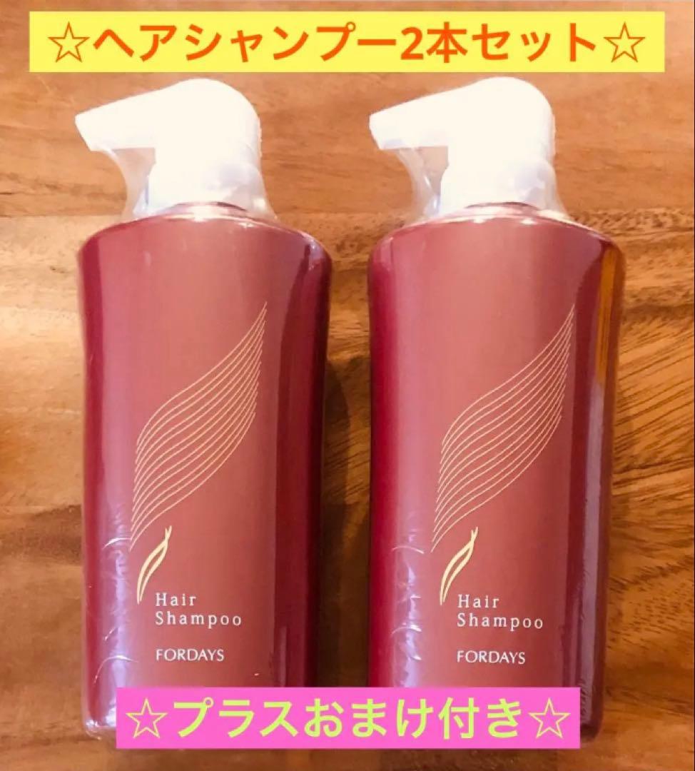 ☆ SALE★子供と断捨離( *・・)⊃⌒★☆