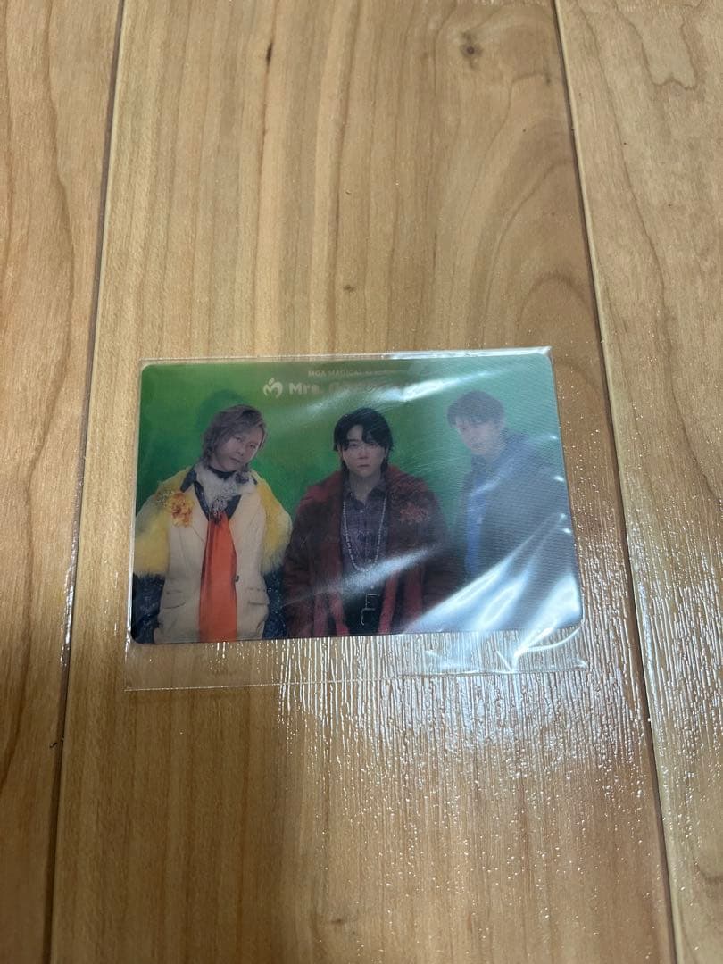 10 & \"\"Harmony\"\" COMPLETE BOX 送料込みは9800円