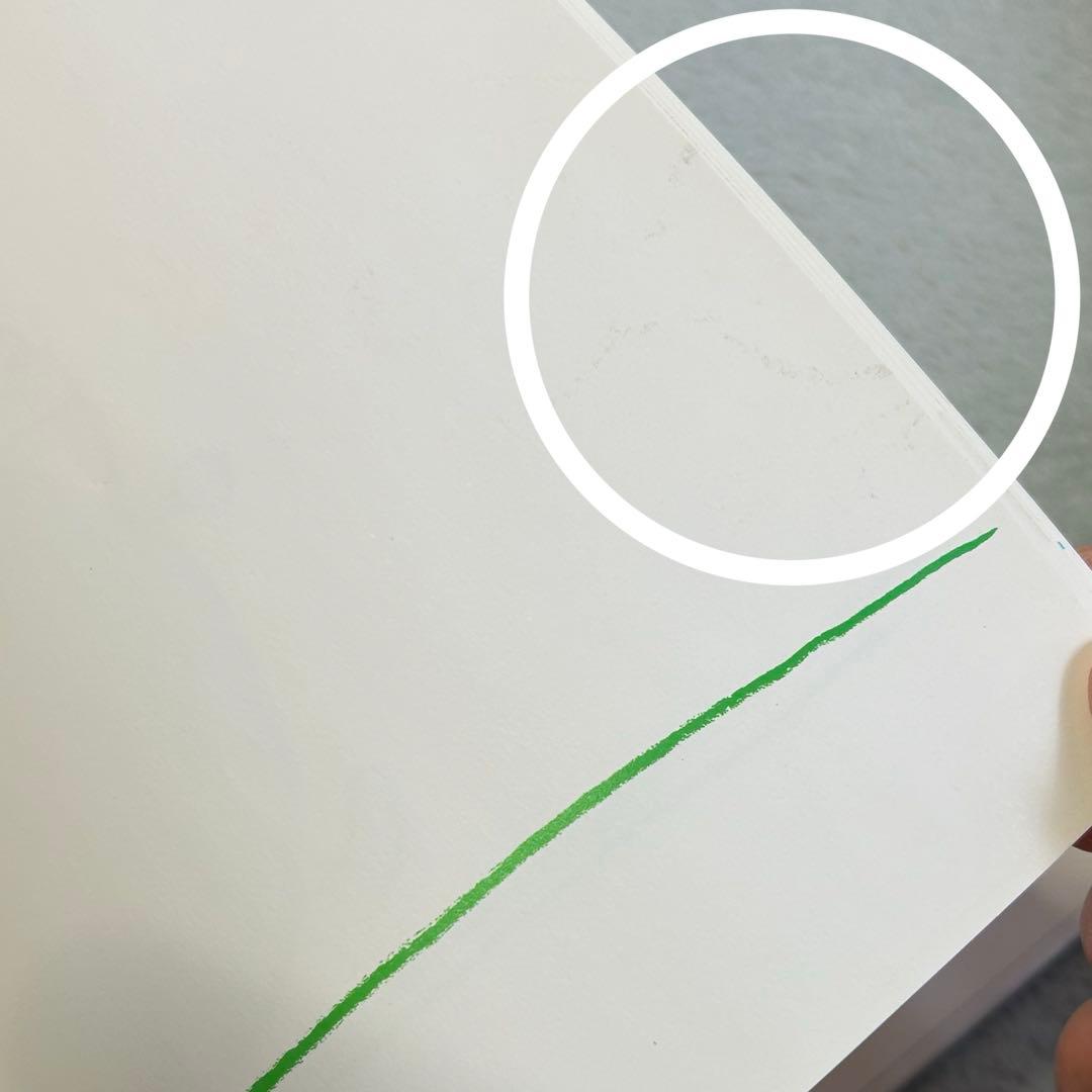 とよた かずひこ おいしいともだち えほん 13冊まとめ売り