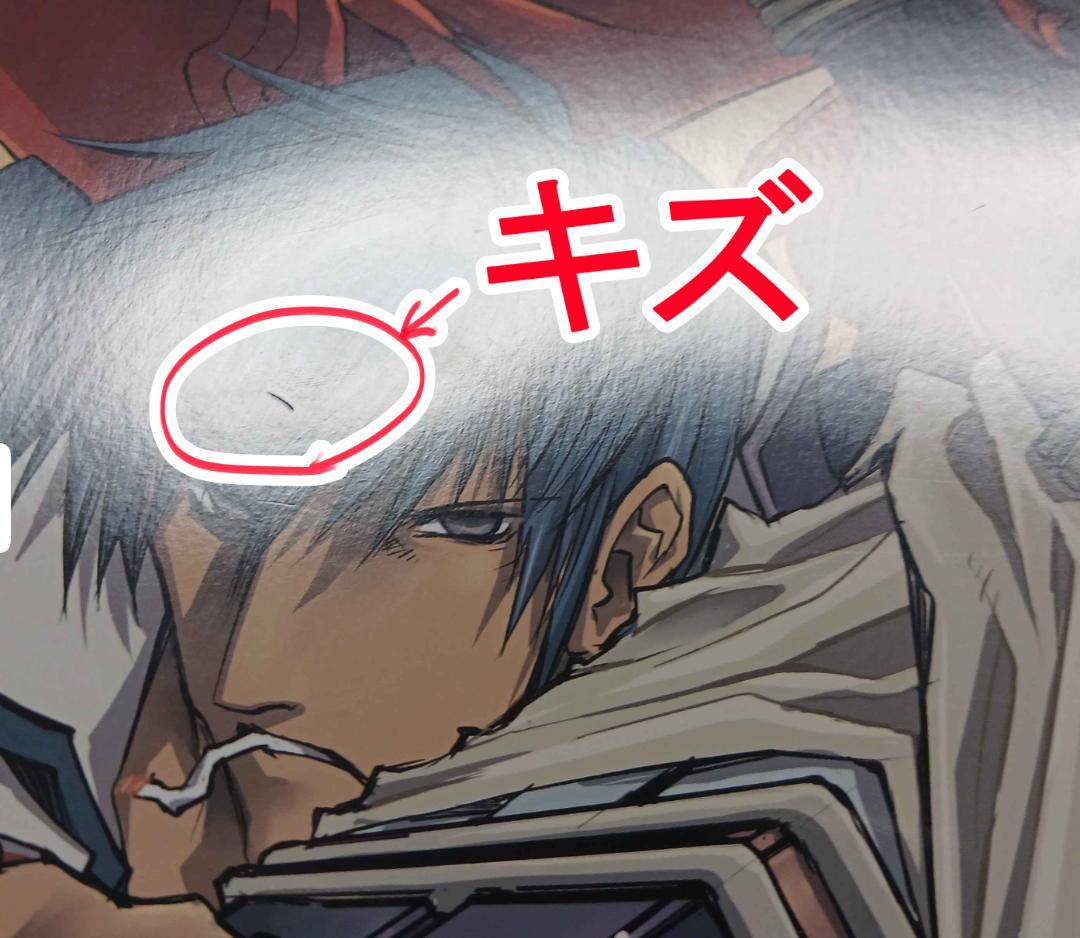 TRIGUN　トライガン 全巻セット　/　内藤泰弘の世界展 アートブック