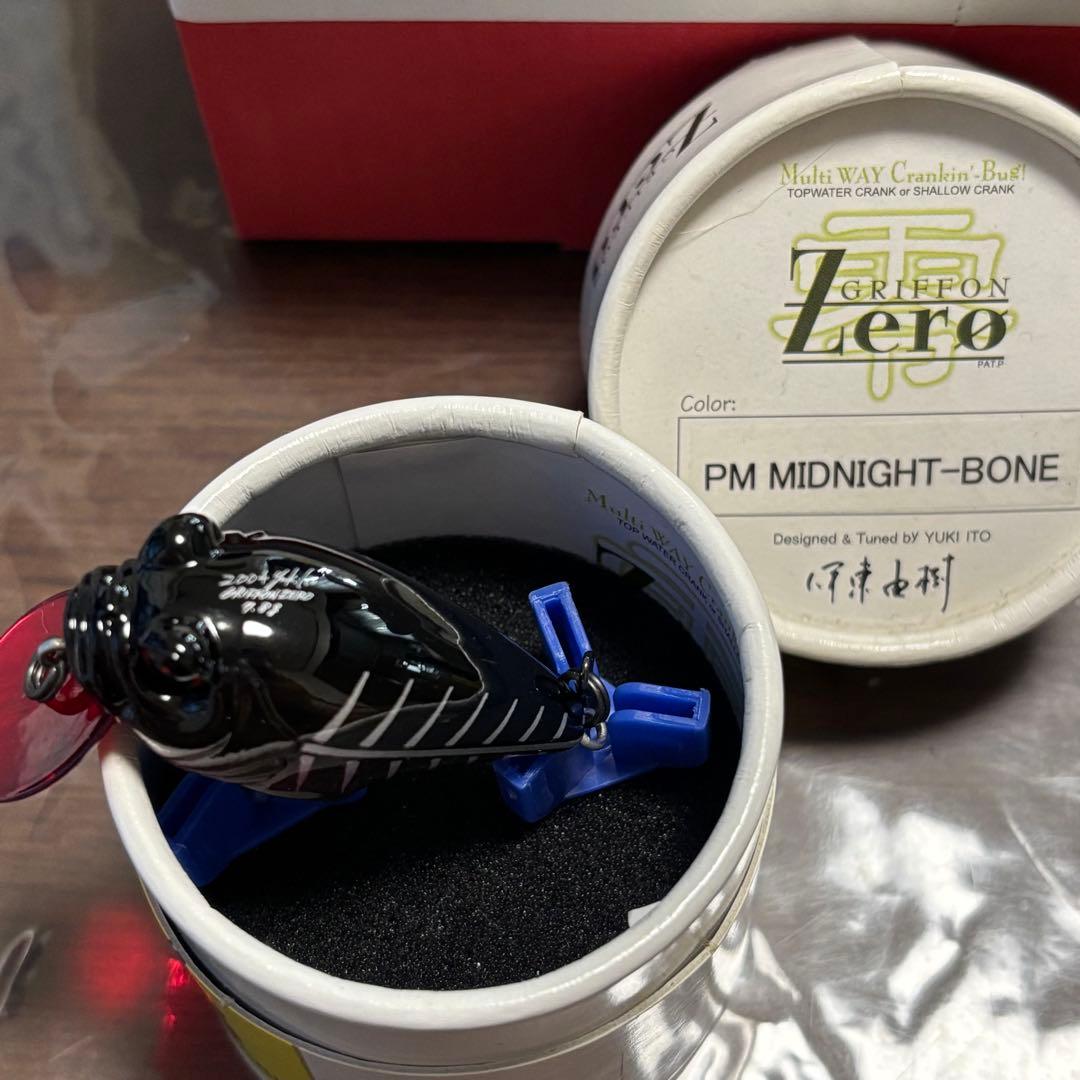 メガバス グリフォン ゼロ 旧パケ 新品7個まとめ売り