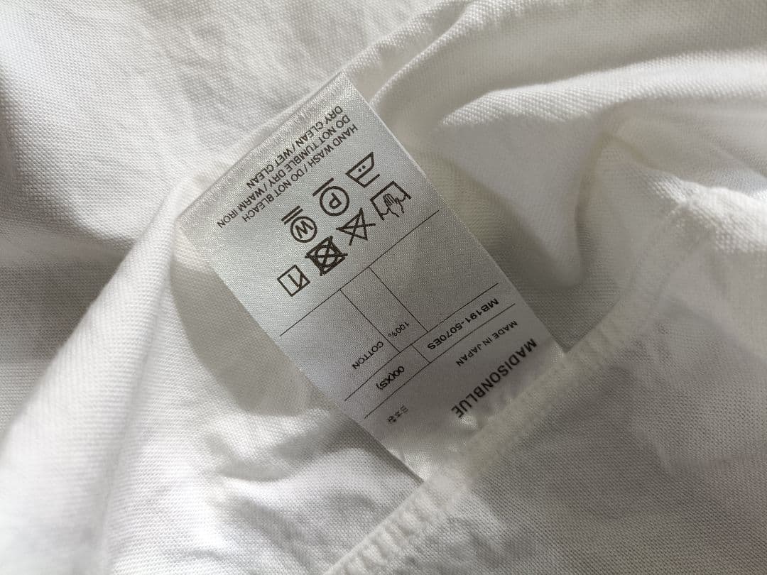 MADISONBLUE ホワイトハンプトンパールボタンシャツ サイズ00