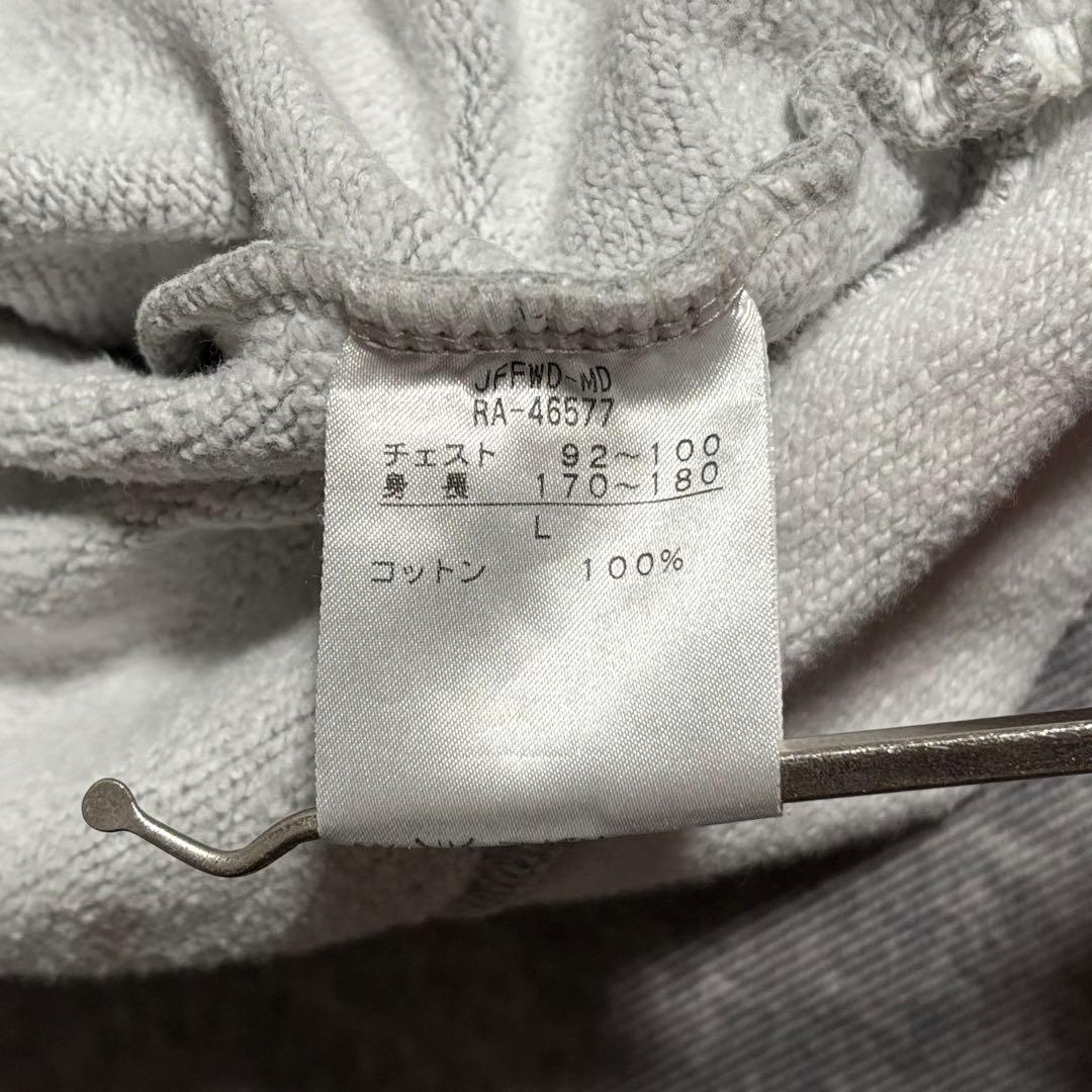 Canterbury シャツ 刺繍ロゴ 00s シティーボーイ グランジ 平成