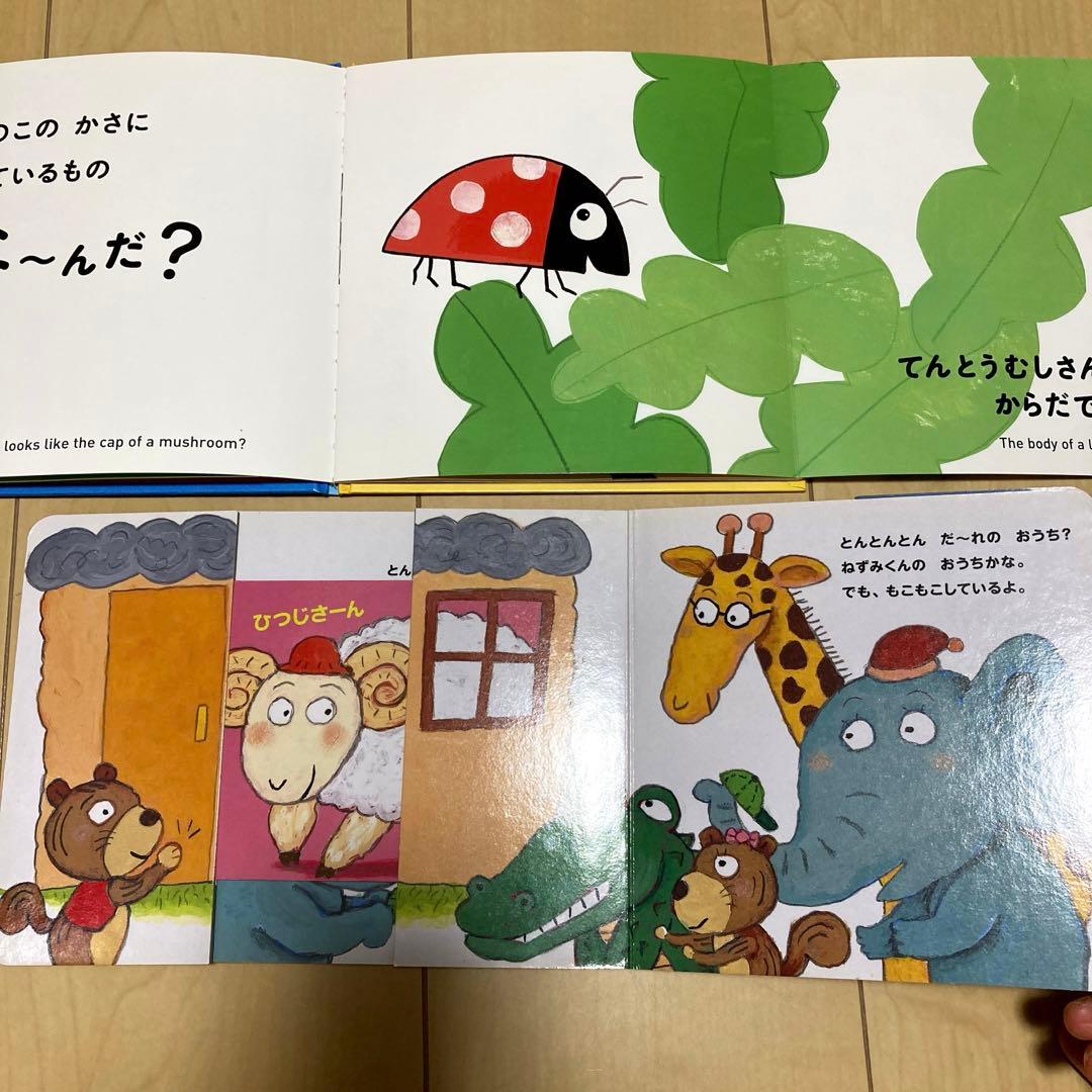 絵本まとめ売り　赤ちゃん〜　34冊セット