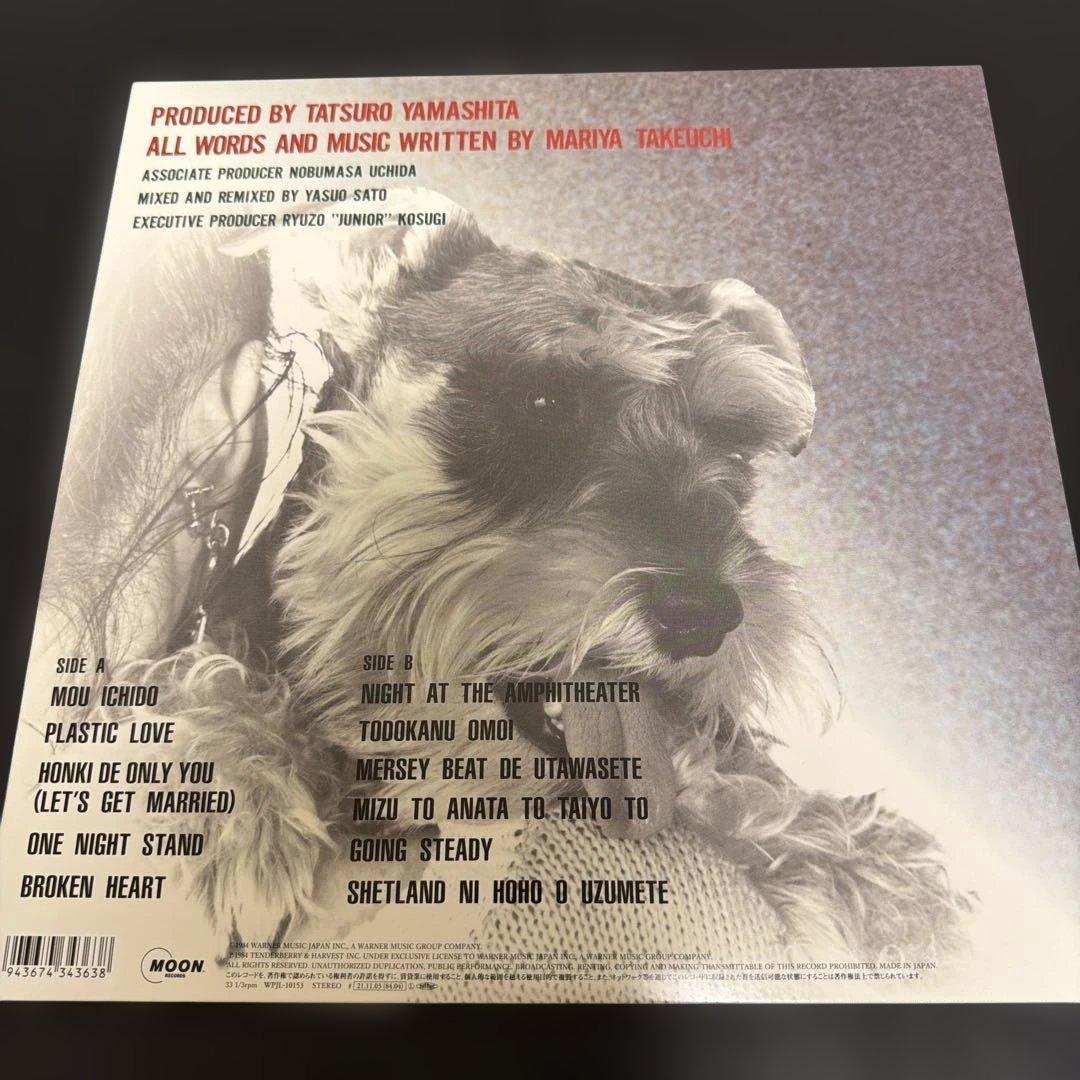 美品！竹内まりや/ ヴァラエティ　/ クワイエット・ライフ　2タイトルセット