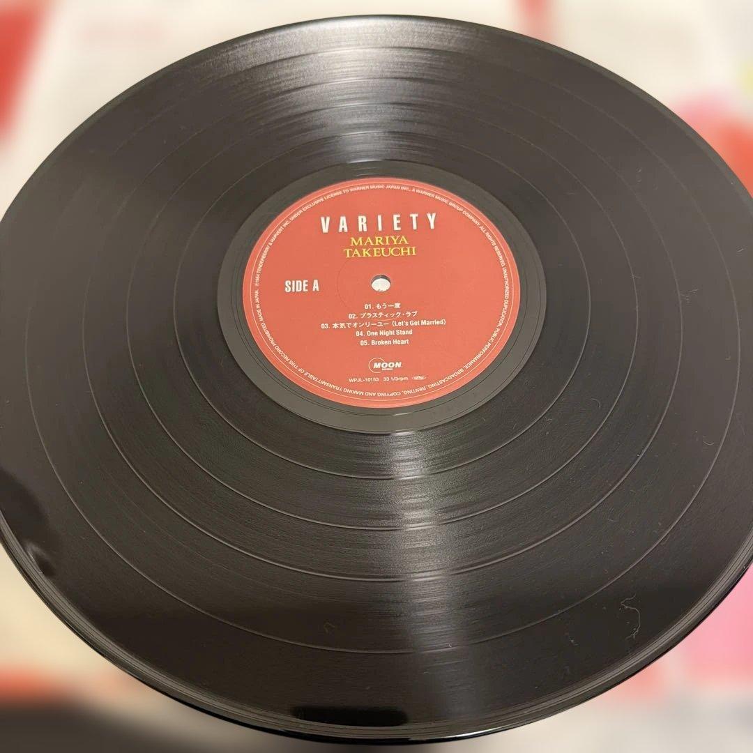 美品！竹内まりや/ ヴァラエティ　/ クワイエット・ライフ　2タイトルセット