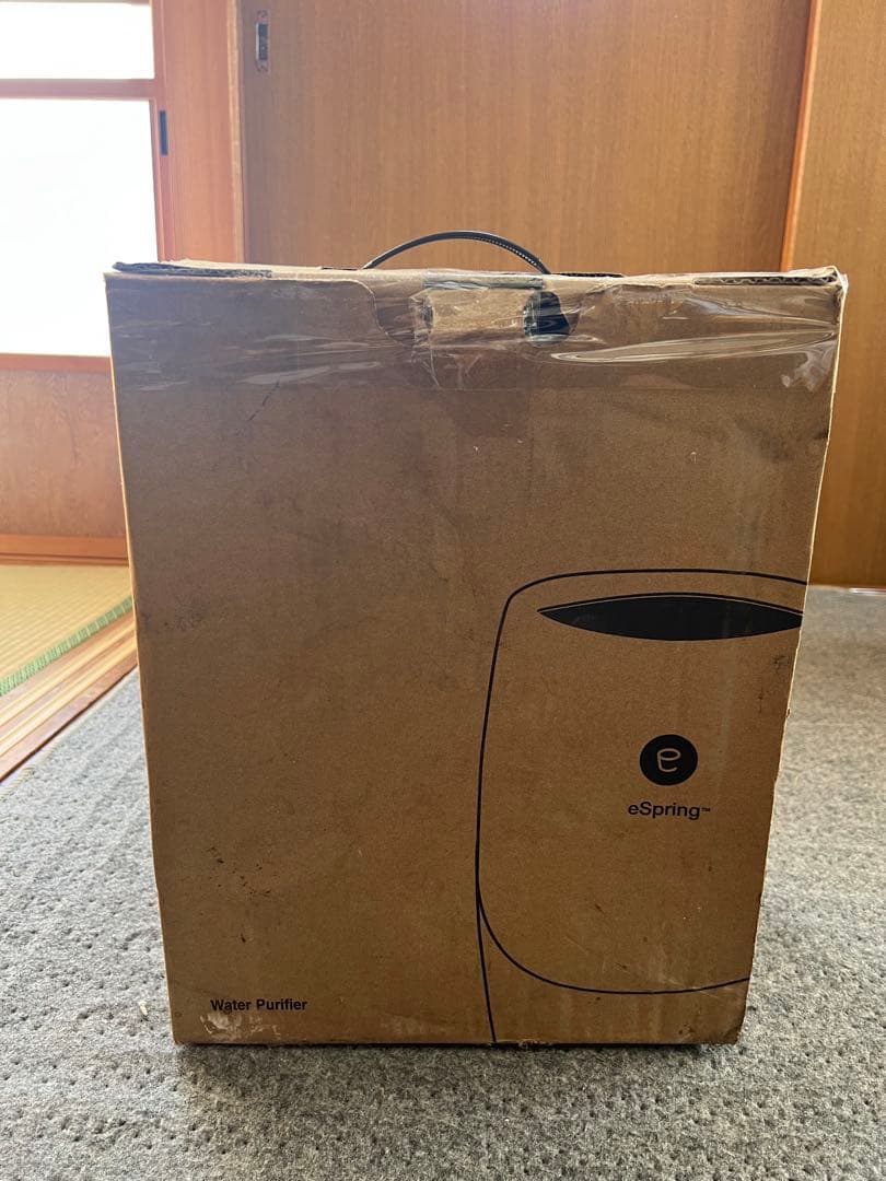 アムウェイ　eSpring 浄水器 II ホワイト