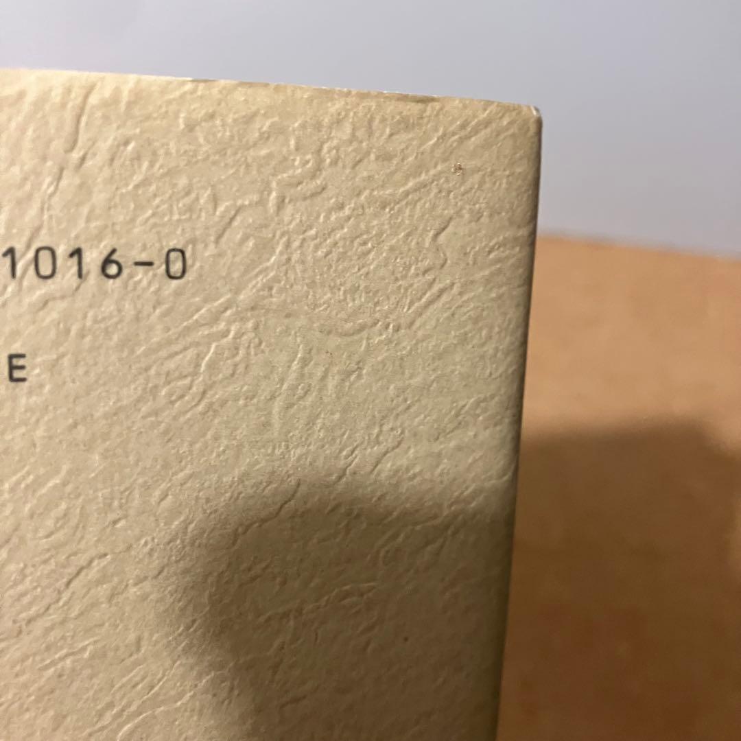 【初版・希少品】ダブ号の冒険 R・L・グレアム