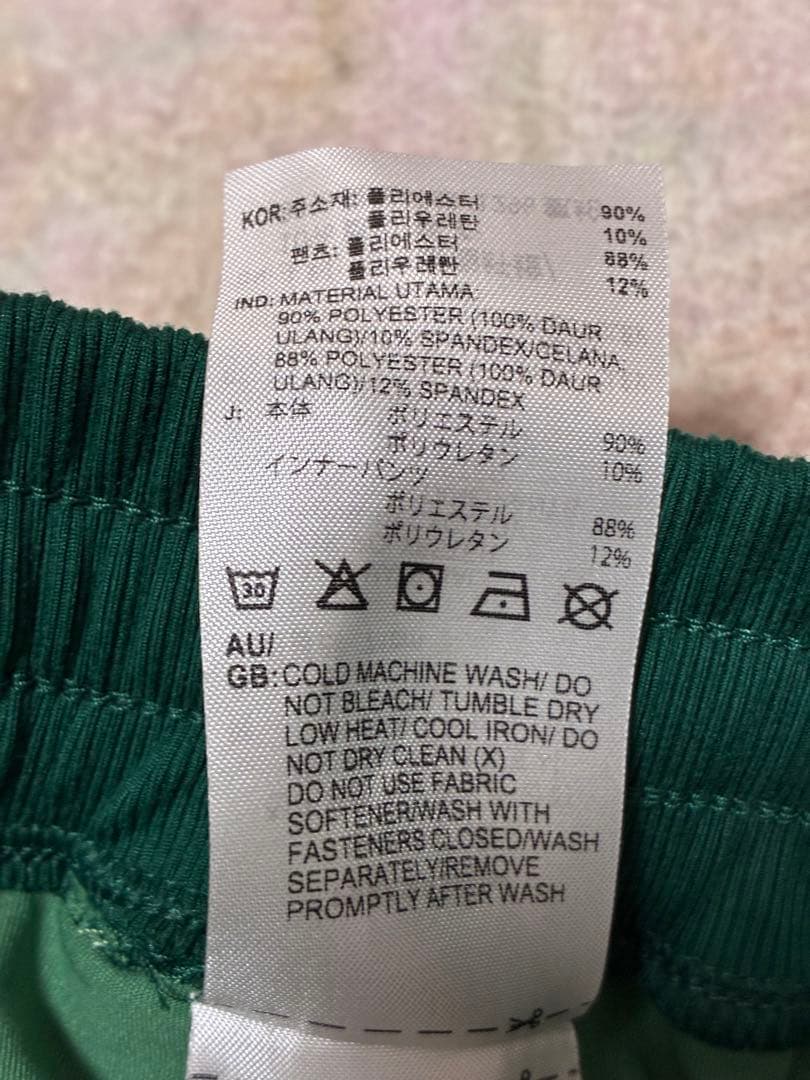 新品✨アディダス L 緑スリーライン モックネック&スカート セットアップ 白