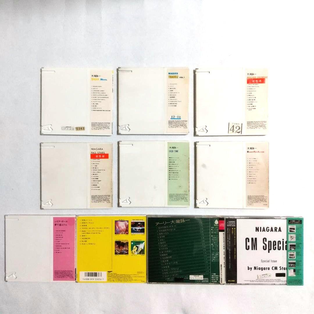 ま*ん様 ★大滝詠一 NIAGARA CD10枚セット 貴重な32DH盤※レンタ