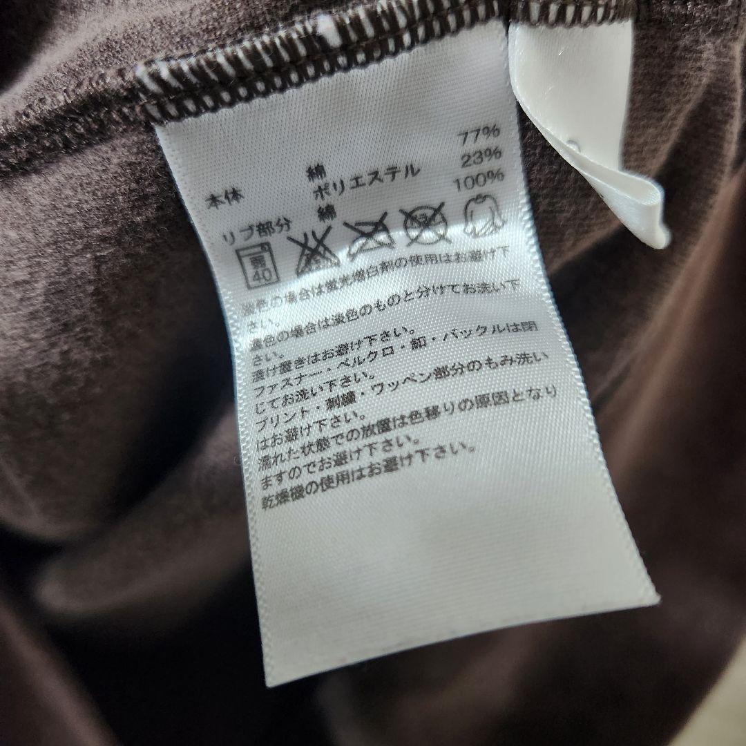 【XL】アディダス adidas トラックジャケット ジャージ ブラウン ベロア