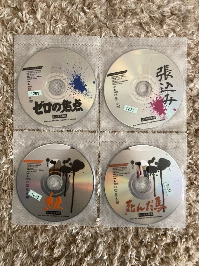 DVD 松本清張傑作選 全8巻