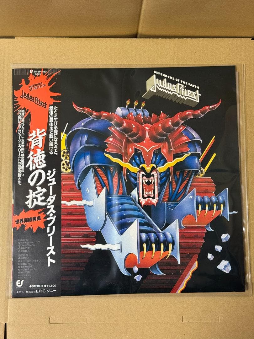 帯付き ＬＰレコード 中古 美品 現状品 背徳の掟 ジューダスプリースト