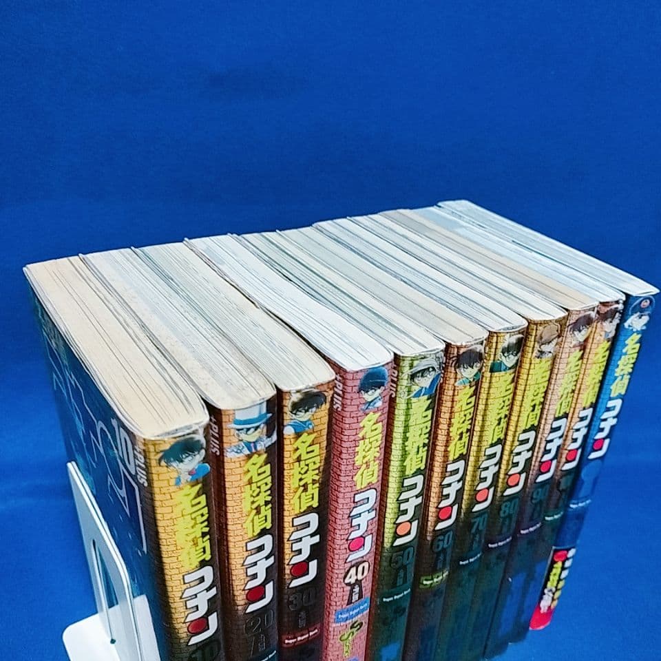 【全て初版】名探偵コナン スーパーダイジェストブック 11冊セット